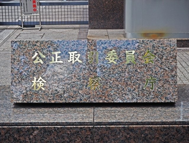 「代理人など連れて来た選手はクビだ！」ナベツネも大反対した代理人制度はいかにしてプロ野球界に導入されたのか。選手会長・古田敦也を突き動かした野茂英雄の言葉_4