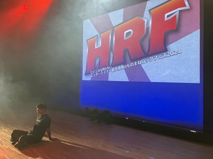 ジャンルを問わないエンターテイナーが集まる原口あきまさロックフェス（写真／本人提供）