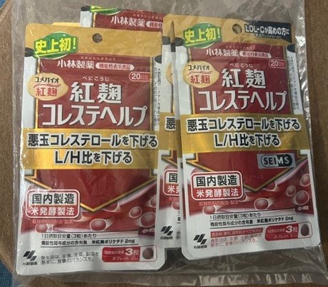 体調不良が出た摂取者が購入し、問題発覚時に残っていた紅麹コレステヘルプ