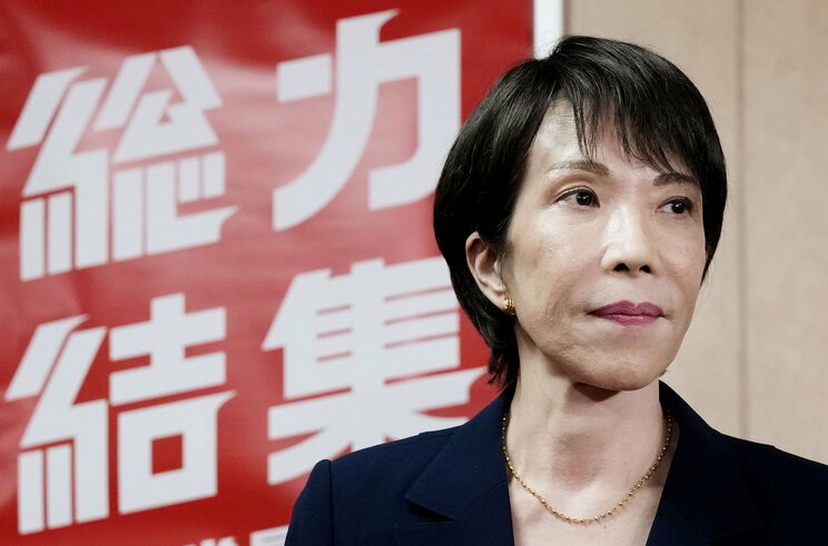 自民党の高市早苗総裁