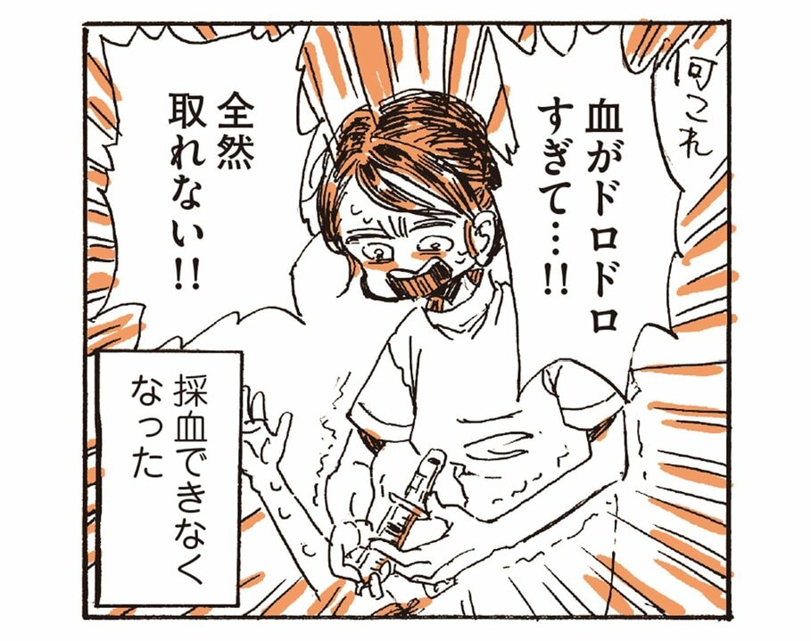 【漫画】大きなウニが体内で暴れるような「痛み」「吐き気」「熱」。急性膵炎の三重苦に悶える入院生活が始まる(2)_22