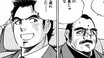 “頭の良さ”とは何のこと？　学生時代は吸収する能力、社会人はその正反対の…『サラリーマン金太郎』が描いた仕事論