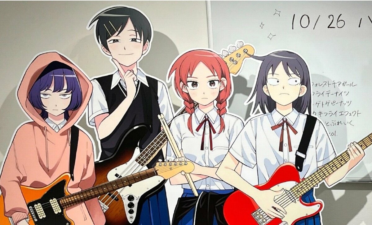 日本の保守派代表のマンガと音楽が好きな男様 リクエスト 4点 まとめ商品 普通じゃない”体験が待っている!? 大人気マンガ『ふつうの軽音部』初の