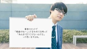 もしも、「アイドル版M-1」があったら? “ライブアイドル大好き芸人”寺田寛明が完全妄想! 「志らくさんが高得点つけるグループ」「ジャルジャルの『国名分けっこ』くらい中毒性のある楽曲」