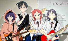 “普通じゃない”体験が待っている!? 大人気マンガ『ふつうの軽音部』初の体験型ポップアップショップオープン！ 