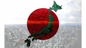 世界と比べれば日本の物価はまだまだ安い? 「ビックマックはタイやベトナムより安い」「アメリカの球場で売られているハンバーガーは2000円以上」数字で実感する激安ニッポン