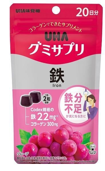 「こんな酸っぱいグミは売れない」はずがロングセラーに…グミ業界の異端児「シゲキックス」ヒット秘話_05