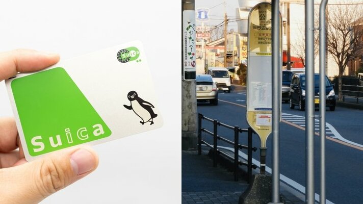 「これだけで不審者扱い？」Suicaが使えるかと聞いた男を神奈川県警が注意喚起「根拠がわからない」と物議も、県警が明かした“通報の経緯”