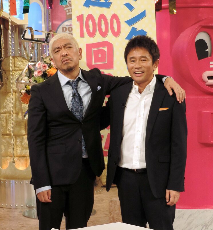 松本人志不在で続いているレギュラー番組だが…(C)産経新聞社