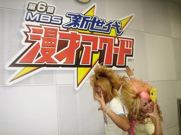 芸人として活動していたなちゅさん（画像／本人提供）