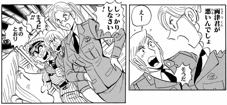 「主役はワシだ！の巻」より。ちなみに中川（役の両さん）と麗子（役の部長）の出番は、ほぼすべてカットされた