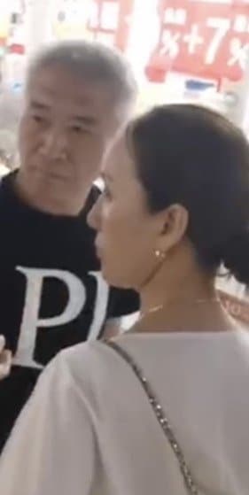 宝島さん夫妻（知人提供）