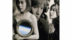 globe“再始動”の可能性は? デビュー30周年を迎える2025年に電撃復活の実現度がめきめきと高まっているワケ