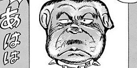 【こち亀】部長が全国指名手配犯に…いったいなにが？ 「すみません本当に警察官だったんですね」「なぜタイホしたんだ！」