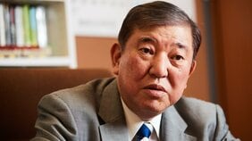 【防衛大告発文に石破元防衛大臣はなにを思う?】「国防を真剣に考え、改善策を口にすると、部内から疎んじられることがある。それが防衛省の一面です」