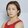 川井友香子