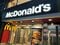 マクドナルドで不思議な体験（撮影／集英社オンライン）