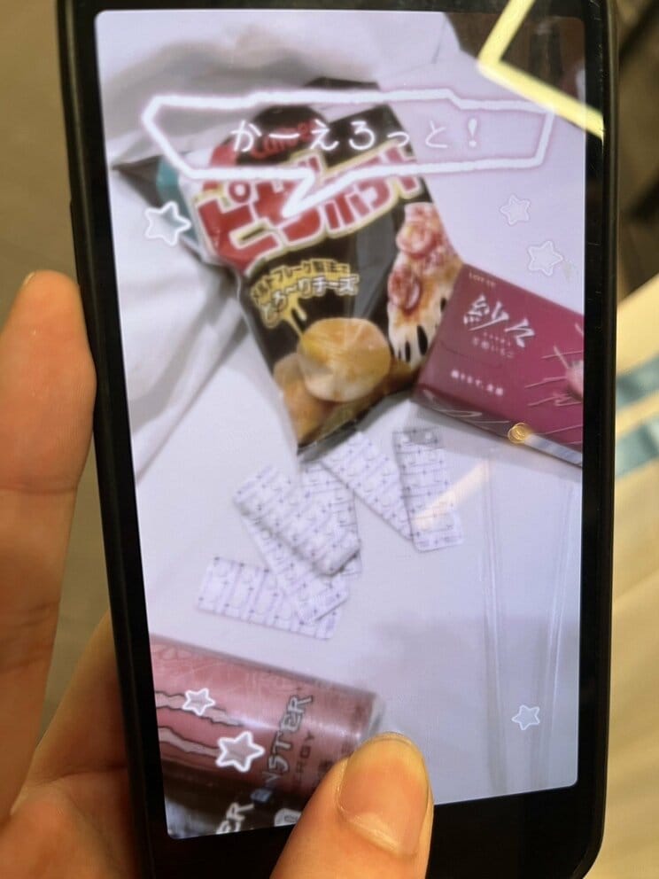 〈パキって痙攣してもラムネ感覚〉「トー横キッズの8割はしてるんじゃない?」「10シート(100錠)いったら意識ぶっ飛んだ」まん延する咳止め薬オーバードーズの恐怖〈無許可販売で逮捕〉_4