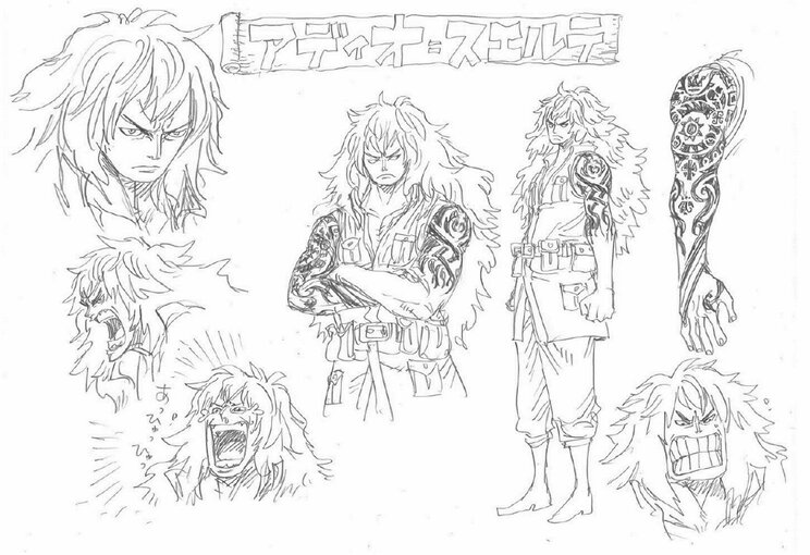 〝『ONE PIECE』の世界を冒険する〟超本格RPGが発売決定!_e