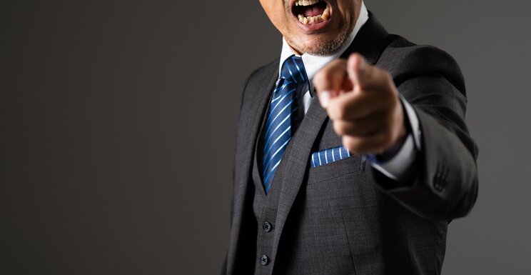 写真はイメージです(写真/Shutterstock)