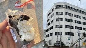 《兵庫》“おにぎりの包装フィルム”を他人の敷地に捨てた57歳男はなぜ逮捕された？ 背景にあった交通事故の示談、被害者の死、本人を直撃