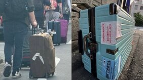 「爆発物かと思った…」池袋の住宅街に“謎のスーツケース”が続々放置 民泊業者も頭抱える訪日客マナー問題