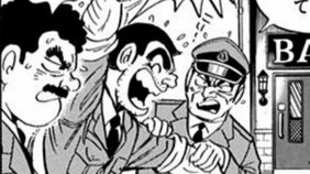 【こち亀】防犯効果を生むか警察の威信を地に墜とすか!? 地獄の両さん24時間制服生活がスタート!!