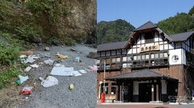 〈BBQ客のごみが「クマ」を呼ぶ?〉奥多摩の河川敷に大量の食べ残し、住宅地にも不法投棄…自治体は対策も悲鳴「状況は変わりません」