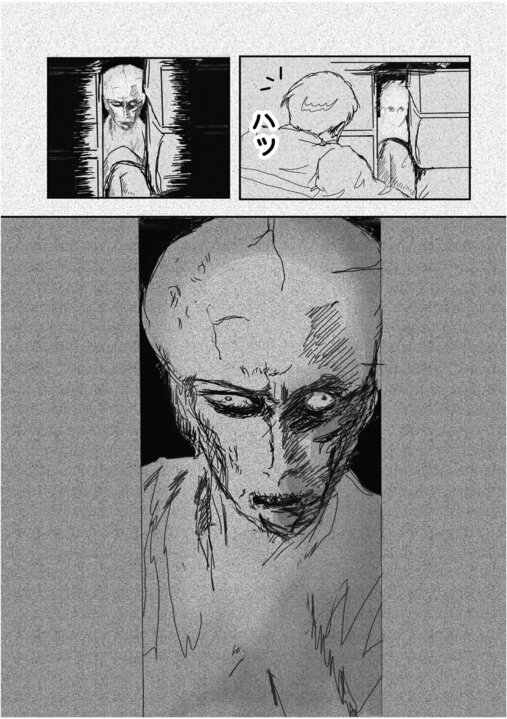 【漫画】「この部屋、何かありましたか？」郵便配達員が住人から尋ねられた奇妙な言葉…　仕事の中で知ってしまった“部屋の秘密”とは_12