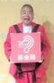 苦笑いで爆笑を誘った出川哲朗(C)産経新聞社