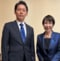 渡邊真太朗衆院議員と高市総理（渡邊真太朗公式Instagramより）