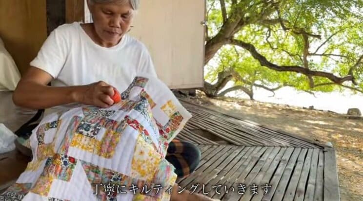 島民によって作られている「カオハガンキルト」（写真／YouTubeチャンネル「愛と豊かさの島カオハガン島」より）