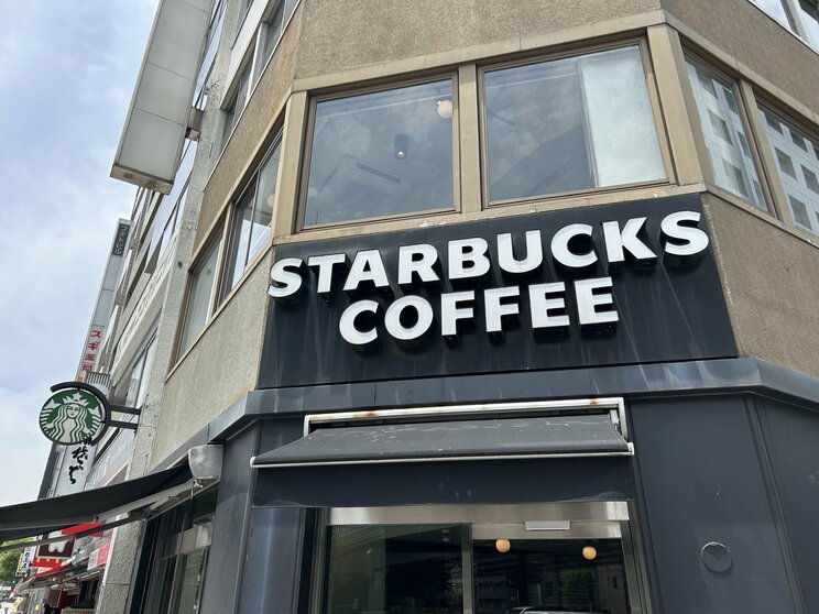 サードプレイス需要を狙う「スターバックス」