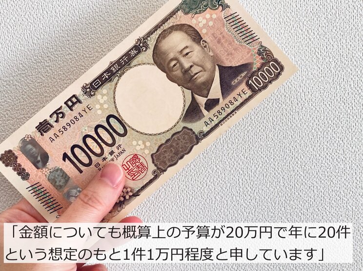 不法就労を通報すると「1万円」…茨城県の新制度に賛否「密告では」「外国人狩りがおきる」全国最多3452人の背景_6