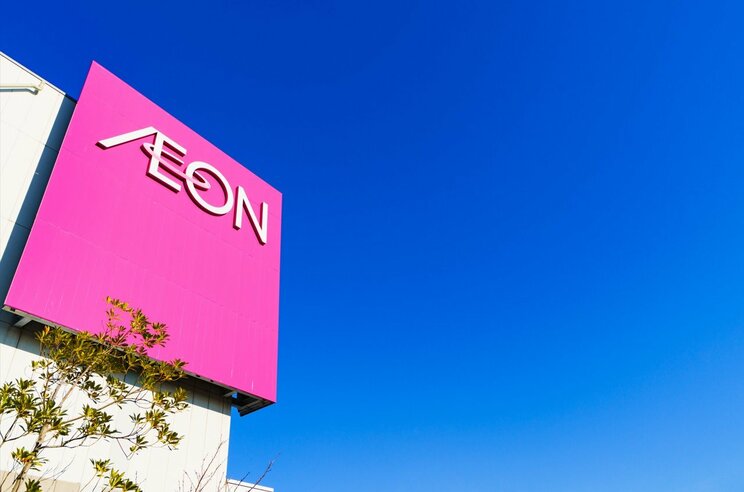 イオンモール（写真／Shutterstock）