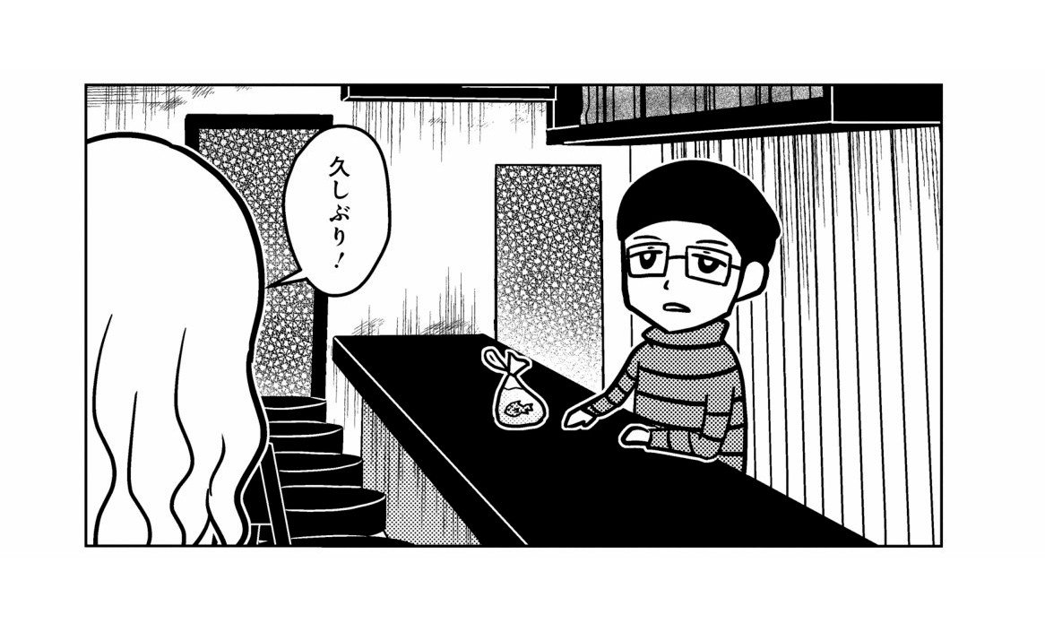 【漫画あり】奥から聞こえる赤ん坊の声と何かを叩きつける音…束縛から逃げ出したキャバクラ嬢が熱帯魚屋で見たゾッとする光景とは？_2