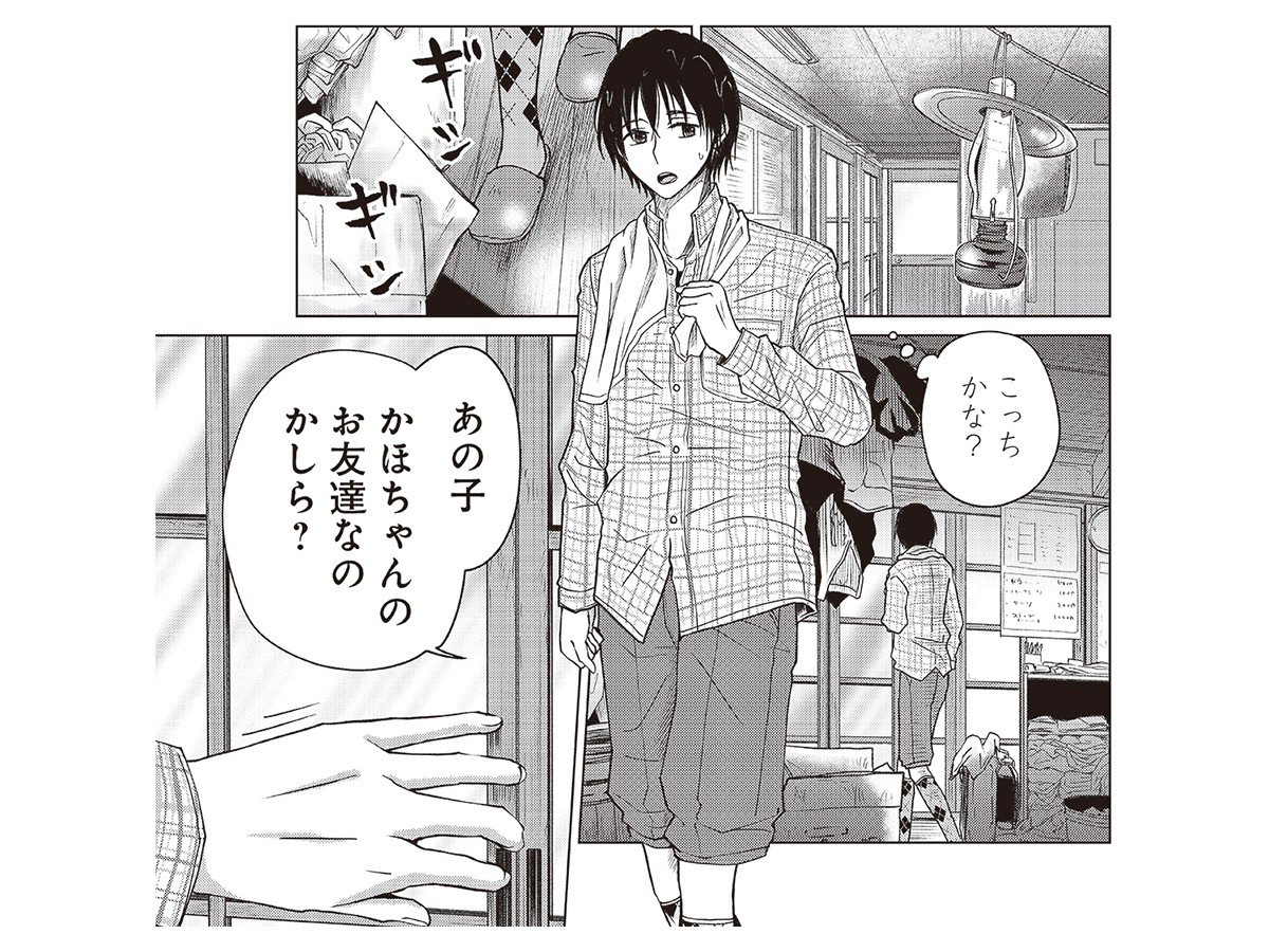 【漫画あり】富士山の山頂付近で打ち合わせやネーム制作。アウトドアコメディ漫画『やまさん〜山小屋三姉妹〜』がリアルな描写で溢れる理由_18