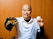 借金、離婚、右腕切断…糖尿病と闘う 元プロ野球選手・佐野慈紀が心に誓う盟友への贖罪