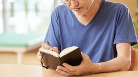 9桁の数字を覚えられるか? 短期記憶から「新しいこと」を学ぶ力まで…脳を段階的に鍛える方法