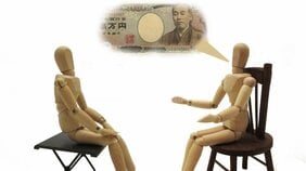 まさに“旬”を迎えた投資信託。迷っているなら参考にするべきオススメ銘柄3選