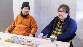 学級崩壊、少年犯罪…90年代末の激動の中で『地獄先生ぬ~べ~』が描いた、先生と生徒の理想の関係【鼎談・吉田悠軌×真倉翔×岡野剛】