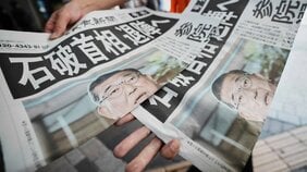読売新聞が死んだ日――経済誌元編集長が憂う「ジャーナリズムの未来を語る資格はない」あの”誤報”はいったい何だったのか