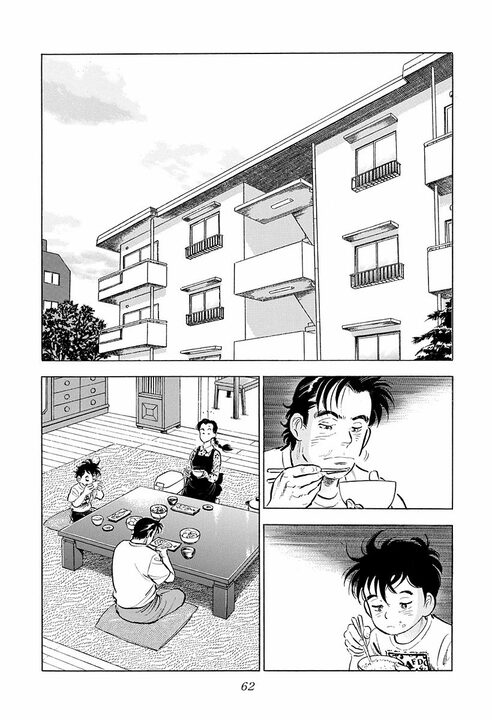 新聞、将棋、釣り、卑猥な画像…飛ばされた先は“終わった部署”だった　『サラリーマン金太郎』が描く出向先の現実_2