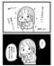 2コマ漫画『SNS』は、12万件を超える「いいね」を集めた
