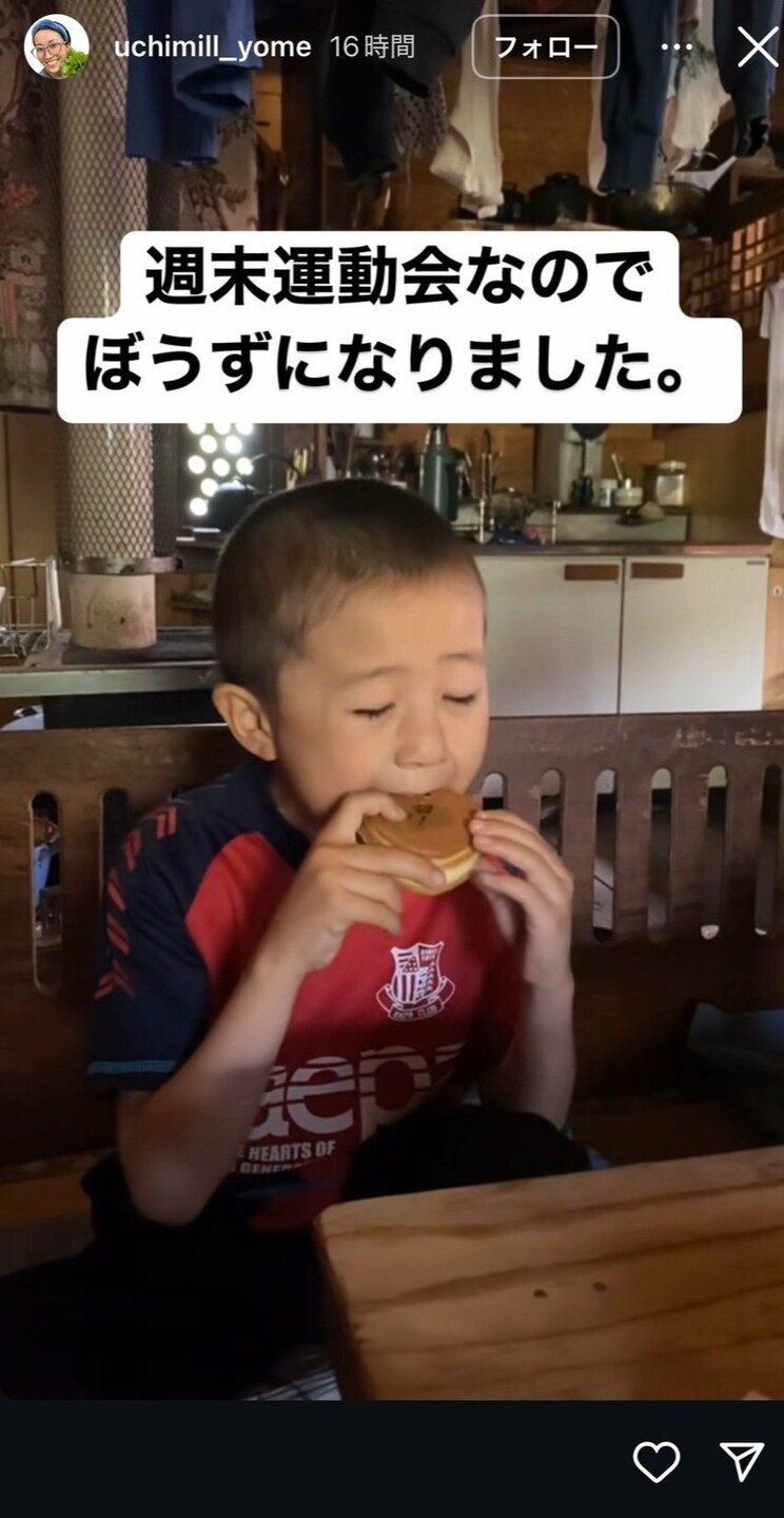 運動会に向けて坊主頭にしたたいちくん（写真／ゆにさんのInstagramより）