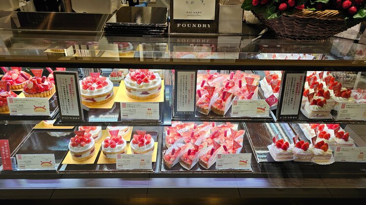 写真はイメージです（写真／Shutterstock）