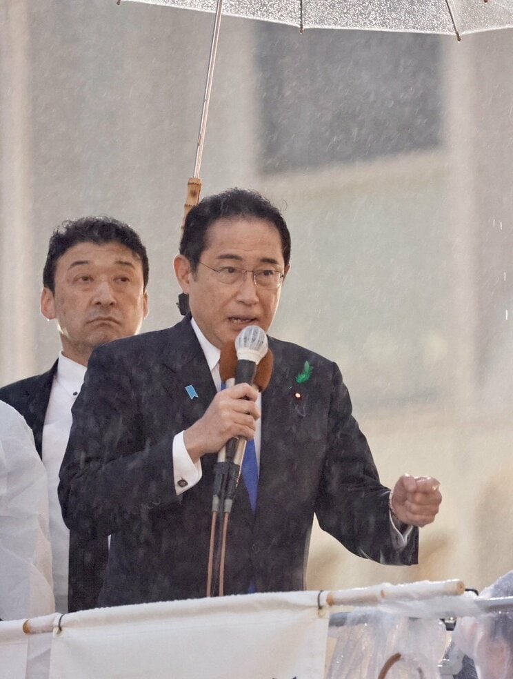 “増税クソメガネ”こと岸田首相（本人Faccebookより）