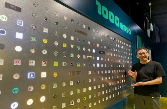 「1000のボタン」と島田正孝社長