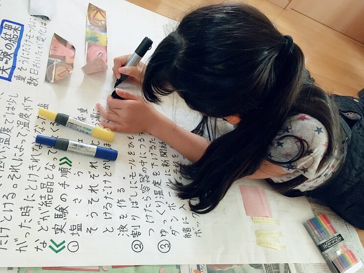 写真はイメージです（写真／PhotoAC）