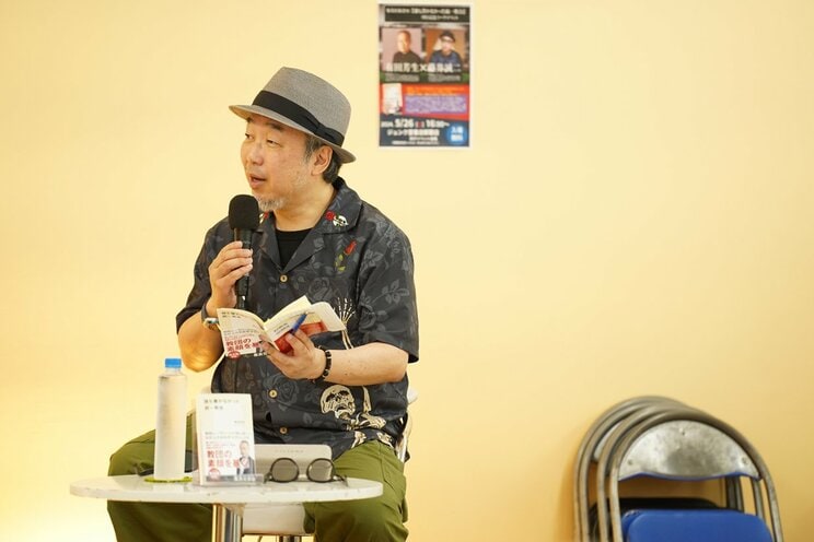 「テレビで『統一教会の摘発がなかったのは“政治の力”』と話したら、翌日から今日まで出演が一切なくなりました」ジャーナリスト有田芳生が語る『誰も書かなかった統一教会』_4